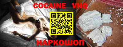 ПСИЛОЦИБИНОВЫЕ ГРИБЫ Балашиха