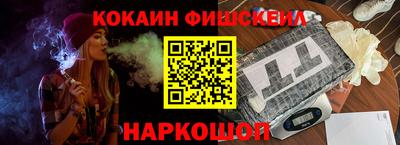 ПСИЛОЦИБИНОВЫЕ ГРИБЫ Балашиха