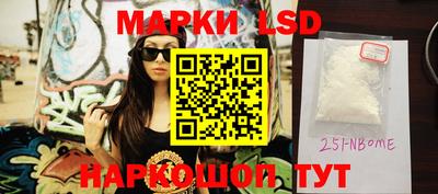 ПСИЛОЦИБИНОВЫЕ ГРИБЫ Балашиха