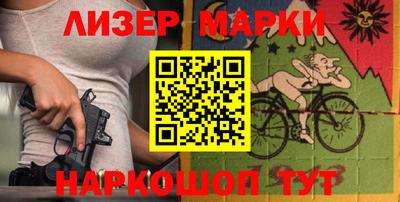 ПСИЛОЦИБИНОВЫЕ ГРИБЫ Балашиха