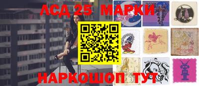 кокс Балаково