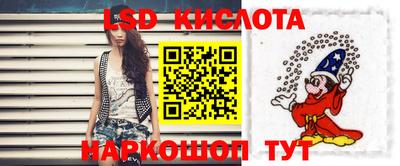 ПСИЛОЦИБИНОВЫЕ ГРИБЫ Балашиха