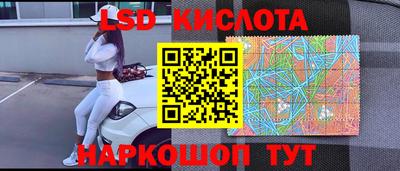 ПСИЛОЦИБИНОВЫЕ ГРИБЫ Балашиха