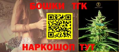 ПСИЛОЦИБИНОВЫЕ ГРИБЫ Балашиха