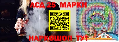 кокс Балаково