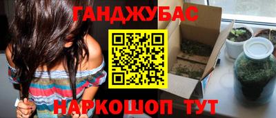 ПСИЛОЦИБИНОВЫЕ ГРИБЫ Балашиха