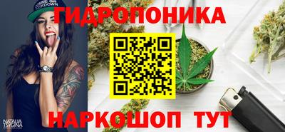 ПСИЛОЦИБИНОВЫЕ ГРИБЫ Балашиха