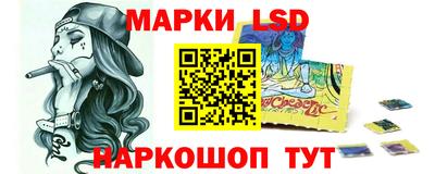 кокс Балаково