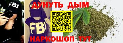 кокс Балаково