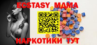 ПСИЛОЦИБИНОВЫЕ ГРИБЫ Балашиха