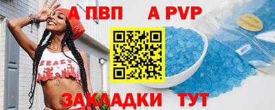 ПСИЛОЦИБИНОВЫЕ ГРИБЫ Балашиха