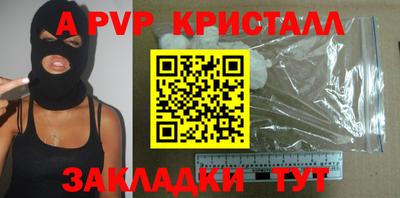 ПСИЛОЦИБИНОВЫЕ ГРИБЫ Балашиха