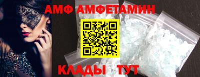 ПСИЛОЦИБИНОВЫЕ ГРИБЫ Балашиха