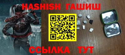 ПСИЛОЦИБИНОВЫЕ ГРИБЫ Балашиха