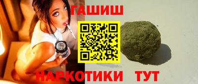 кокс Балаково