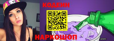 кокс Балаково