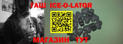 кокс Балаково
