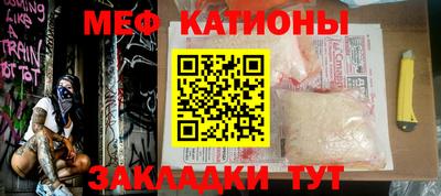 шишки Жуковский